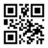 QR-Code zur Buchseite 9783866591318