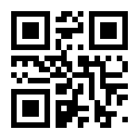 QR-Code zur Buchseite 9783866591349