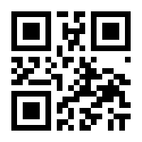 QR-Code zur Buchseite 9783866591370