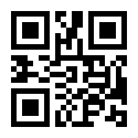 QR-Code zur Buchseite 9783866591387