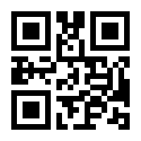 QR-Code zur Buchseite 9783866591455