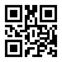 QR-Code zur Buchseite 9783866591479