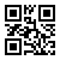 QR-Code zur Buchseite 9783866591493