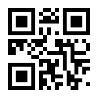 QR-Code zur Buchseite 9783866591547