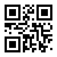 QR-Code zur Buchseite 9783866591592