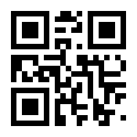 QR-Code zur Buchseite 9783866591646