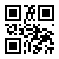 QR-Code zur Buchseite 9783866591653