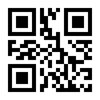 QR-Code zur Buchseite 9783866591707