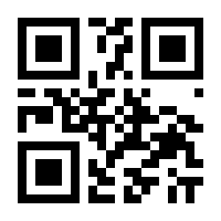 QR-Code zur Buchseite 9783866591714