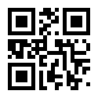 QR-Code zur Buchseite 9783866591738