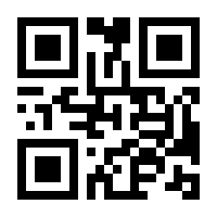 QR-Code zur Buchseite 9783866591806