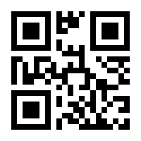 QR-Code zur Buchseite 9783866591820