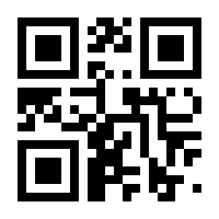 QR-Code zur Buchseite 9783866591844