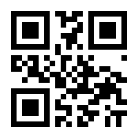 QR-Code zur Buchseite 9783866591868