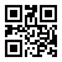 QR-Code zur Buchseite 9783866591912