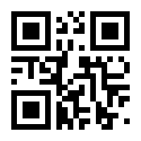 QR-Code zur Buchseite 9783866592087