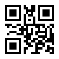 QR-Code zur Buchseite 9783866592094