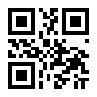 QR-Code zur Buchseite 9783866592100