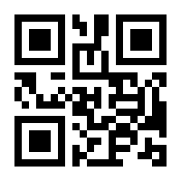 QR-Code zur Buchseite 9783866592162