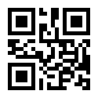 QR-Code zur Buchseite 9783866592209