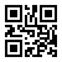 QR-Code zur Buchseite 9783866592216