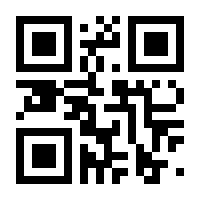 QR-Code zur Buchseite 9783866592223