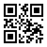 QR-Code zur Buchseite 9783866592247