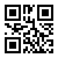 QR-Code zur Buchseite 9783866592292