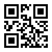 QR-Code zur Buchseite 9783866592353