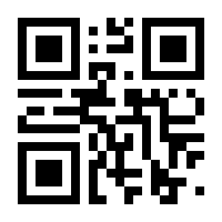 QR-Code zur Buchseite 9783866592476