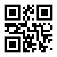 QR-Code zur Buchseite 9783866592483