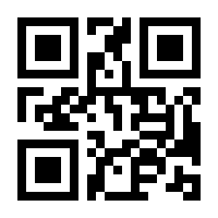 QR-Code zur Buchseite 9783866592629