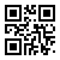 QR-Code zur Buchseite 9783866592674