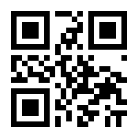 QR-Code zur Buchseite 9783866592681