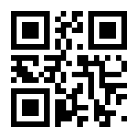 QR-Code zur Buchseite 9783866592803