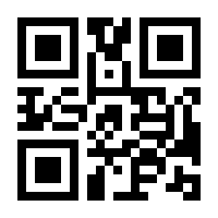 QR-Code zur Buchseite 9783866592834