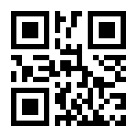 QR-Code zur Buchseite 9783866592858