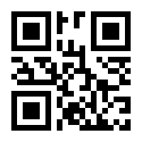 QR-Code zur Buchseite 9783866592872