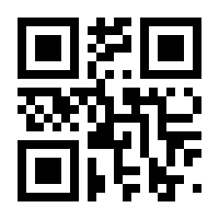 QR-Code zur Buchseite 9783866592919