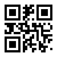 QR-Code zur Buchseite 9783866592988