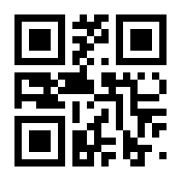 QR-Code zur Buchseite 9783866593008