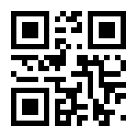 QR-Code zur Buchseite 9783866593084