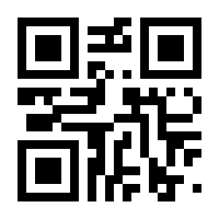 QR-Code zur Buchseite 9783866593664