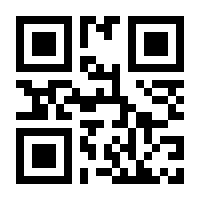 QR-Code zur Buchseite 9783866593671