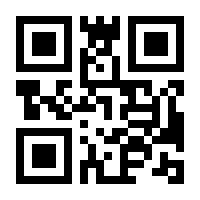 QR-Code zur Buchseite 9783866593695