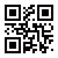 QR-Code zur Buchseite 9783866593718