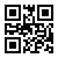 QR-Code zur Buchseite 9783866593725