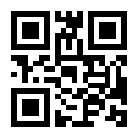 QR-Code zur Buchseite 9783866593732