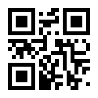 QR-Code zur Buchseite 9783866593749