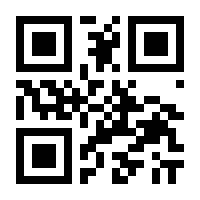 QR-Code zur Buchseite 9783866593848